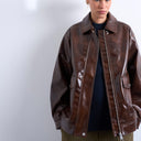 Surchemise Topshop en similicuir brillant moucheté marron