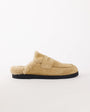 Topshop Addie real suede mule loafer with shearling in sand